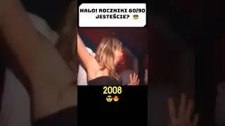 2008 ROK. DZIAŁO SIĘ! 😎🔥