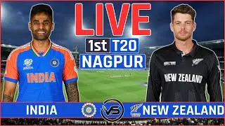 India vs New Zealand 1st T20 Live Match | IND vs NZ 1st T20 Live Scores & Commentary | india Innings