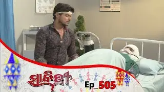 Savitri | Full Ep 505 | 20th Feb 2020 | Odia Serial – TarangTV