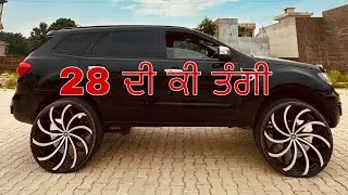 28 inches di tangi😱/28 ਦੀ ਕੀ ਤੰਗੀ😱/#trending #28inches