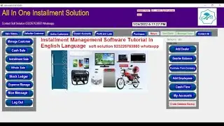 installment management all in one in English tutorial