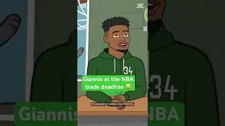 Giannis wanted out at the NBA trade deadline 😂