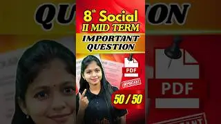 8th Social 2nd Mid term Important questions | question paper 2025 | TN state board | Shravanee Ma'am