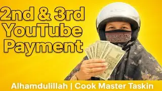 My 2nd payment from YouTube | My third payment from YouTube | YouTube payment kitna  aaya | 🤑