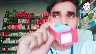 omnigel ointment //uses hindidard ke liyeomnigel cream reviewnatural painkillersnatural#viralvideo