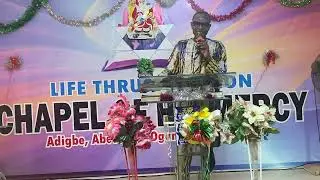 2025 CHILDREN CHRISTMAS PARTY (PRAYER FOR THE CHILDREN)