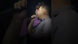 الفنان عباس السبعاوي 🎤 مواويل وعتابات ❤️🔥