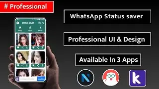 Whatsapp Status Saver App Aia | Status Saver Aia | #aia #kodular #thunkable |#Whatsappstatussaver |