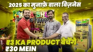Soda Fountain Machine |  Soda Shop Machine in India🔥💥 | Soda Shop 6+2+1  machine details