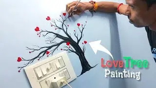 দেয়ালে হৃদয়ের গাছ আঁকার অসাধারণ আর্ট/Transform Your Wall with This Heart Tree Art