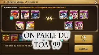 PINO [FR] - SUMMONERS WAR | On Parle Du TOA 99 ! Brownie  Magicien