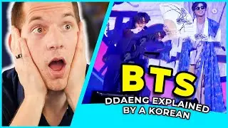 BTS 