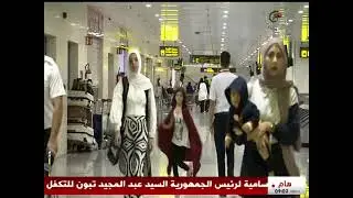 مطار الجزائر الدولي - إجلاء  | وصول الرعايا الجزائريين القادمين من لبنان إلى الجزائر