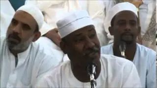 سبحان من أعطاكم
