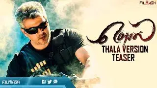 Mersal Teaser -Thala Version | Ajith | Thala