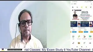 Soni Tutorial | My Exam Study | Feedback | SK Web Designer | Teaching Application