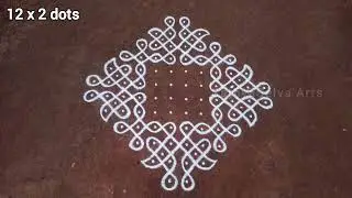 12 dots kambi kolam series episode 10 | step by step tutorial | sikku kolam | SathyaSelva Arts