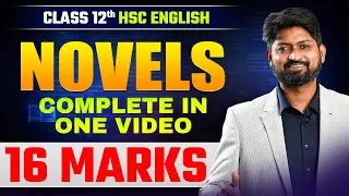 English Novels Complete In One Video | HSC Board Exam | One shot English Board | #hscboard2026