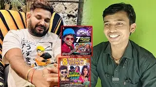 The magic of writer Anand Prakash, who has given more hit songs than Akhilesh Kashyap, Maghi Song