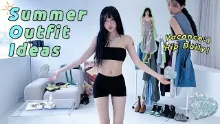 주말에 여행 갈 때 입기 딱! 좋은 여름 힙 데일리룩북🌈 💓(야 너두 소화 할 수 있어! 원브랜드 코ㄷㅣ🦉)ᅵSummer Outfit Ideas