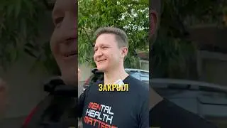 КАК ПРОКАЧАТЬ СЕБЯ МАКСИМАЛЬНО БЫСТРО? #торметод #психология #саморазвитие