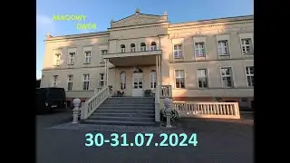 Hotel Akacjowy Dw&oacute;r 2024