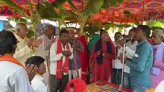 हरे राम हरे कृष्णा |अष्टयाम | छपरा | बिहार Hare Rama Hare Krishna | Astjam | Chhapra | Bihar
