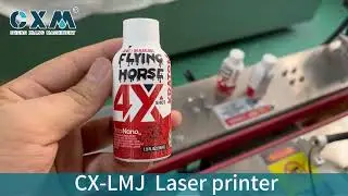 Laser Coding Machine | High Speed Date & Batch Printing