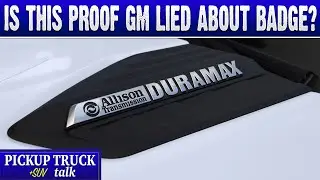 GM следует подать в суд из-за скандала с маркировкой трансмиссии Allison!?
