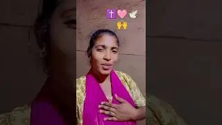 New Christian song.. ✝️🩷🕊️#short#video