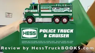 2023 HESS Police Truck REVIEW ✅ #hesstoytruck