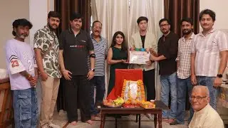 केशव मीडिया एंड एंटरटेनमेंट व Stage OTT की फ़िल्म 'प्रोडक्शन नं०2' का मुहूर्त - 4K Cinema News 