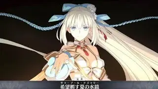 【FGO】Summer Morgan Black Grail Farming Demonstration (without double  oberon)