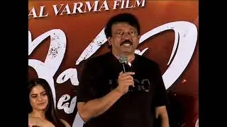 Maa Ishtam movie Pressmeet | Ram Gopal Varma | Apsara Rani | Naina Ganguly | Rama Satyanarayana