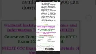 Student NIELIT CCC Admit Card May 2022 Exam
