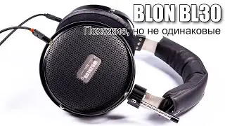 Обзор наушников BLON BL30 (и сравнение с Cooyin SR70)
