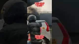 Mumbai andheri vile parle western highway bridge fire news | Mumbai news #shorts #mumbai #fire