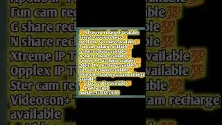 forever server recharge price in Pakistan