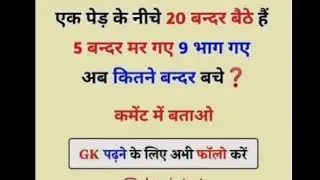 Jharkhandi sahiya sk rajJHARKHANDI SAHIYA SK RAJYoutube shortsNagpuri short videoNagpuri shorts
