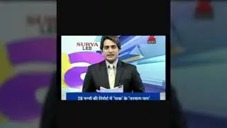 DNA Zee News Live