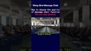 How to choose the quality of massage chair function