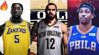 NBA TRADE 2020 (DWIGHT HOWARD-MONTREZL HARRELL-STEVEN ADAMS)