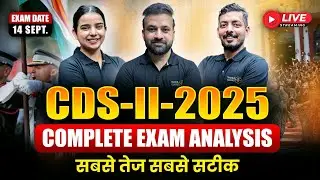 CDS 2, 2025 Exam Analysis  | CDS Paper Discussion Live🔴 | CDS 2, 2025 Answer key✅