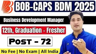 📢 BOBCAPS BDM Recruitment 2025 ✅ BOBCAPS Business Development Manager Recruitment 2025 🌟