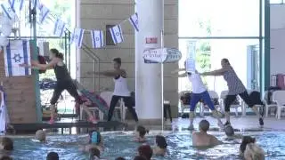 AQUATON 2014 organized by the iaec  Israeli aquatic exercise center