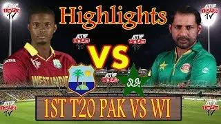 Pak Vs WI 1st T20 Cricket Match Full Highlights 2018~Don Bradman Cricket 2014 Game Play
