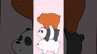 Which we bare bear are you? ||#webarebears #cartoon #trendingsong #trending