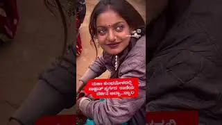 Viral girl in up #grppictures #shorts