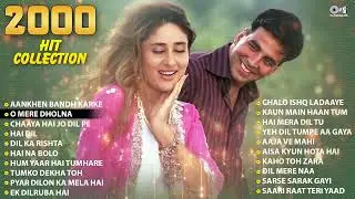 🎤 2000s Biggest Hits 🎧 2 Hours of Iconic 2000s Hits Songs! 🎵 🔥 #hindisong AUDIO JUKEBOX