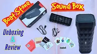 BOAT STONE 650 SPEAKER UNBOXING AND REVIEW || UNBOXING / REVIEW || BOAT SPEAKER || UNIVERSAL GALLERY